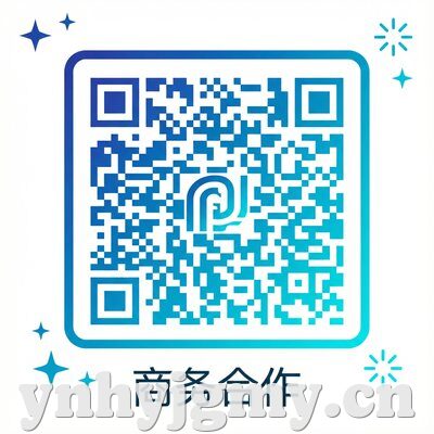 菠萝影视商务合作